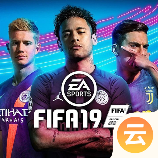 fifa19（鲸云漫游）