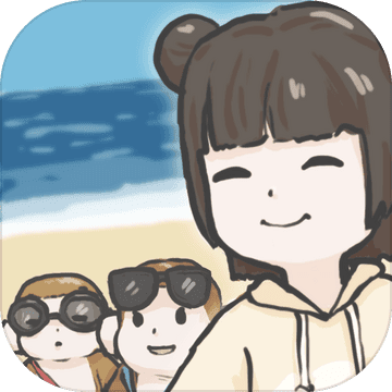 团子和胖友们的日常（测试版）