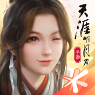 天涯明月刀（天涯共此楼）（国服）