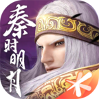 秦时明月世界（测试服）