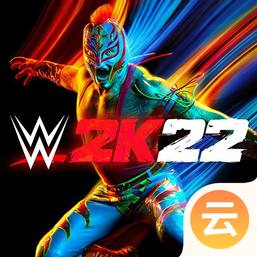 WWE2K22（鲸云漫游）