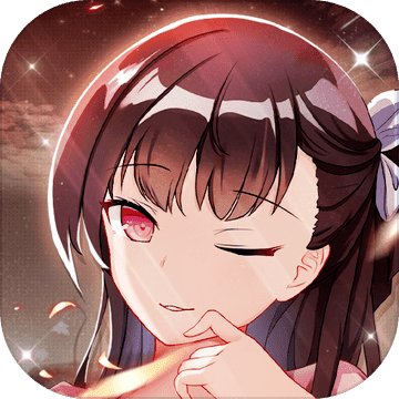 少女塔塔开（测试版）