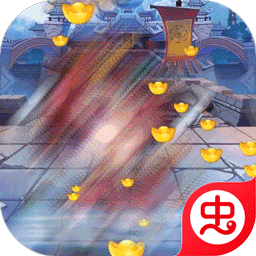 挂机吧主公