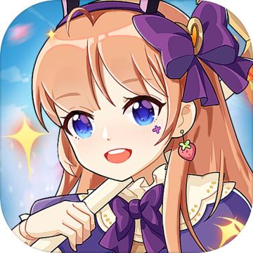 元素穿梭（测试服）