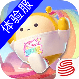 蛋仔派对（先锋服）