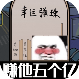 这是你的世界（测试版）