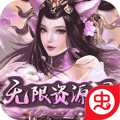 天天有喜2变态版（无限资源阁）
