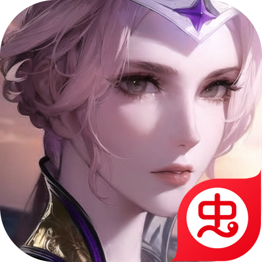 仙迹（斗神之巅）