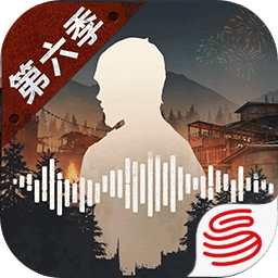 云明日之后