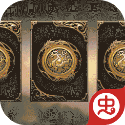 三国大领主（S1免充提速版）
