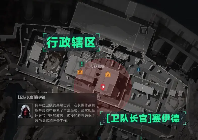 高效利用《三角洲行动》中的地图资源