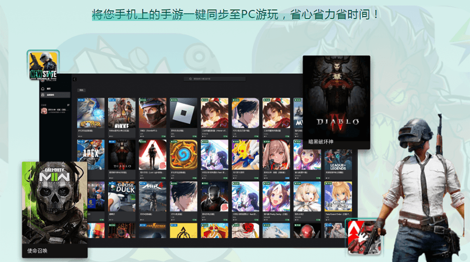 OurPlay加速器：全球玩家的极速引擎，解锁游戏新体验