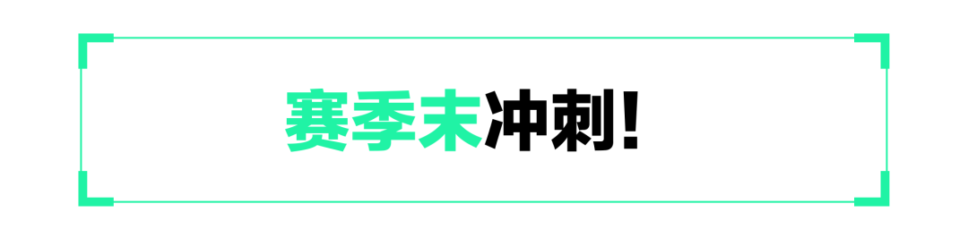 《三角洲行动》4款外观，对局即可获取！