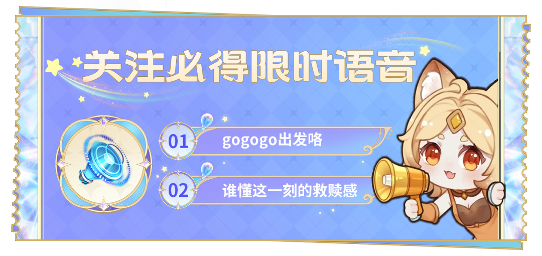 《王者荣耀》新玩法终极觉醒今日正式上线！还有最新英雄调整情报等你查收~