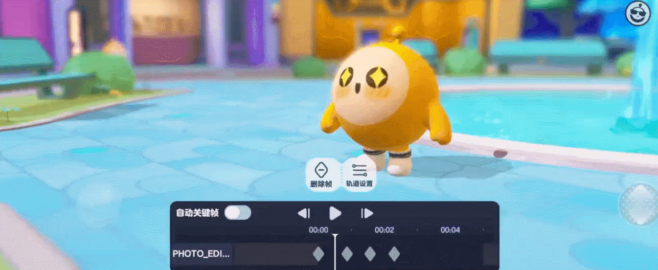 《蛋仔派对》5月15日相机2.0全新上线，一键同款功能同步上线！