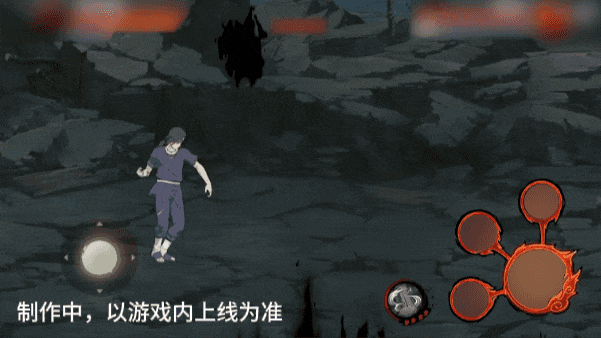 《火影忍者》超前爆料：免费获取S忍！独自背负一切，以双眼编织虚实。