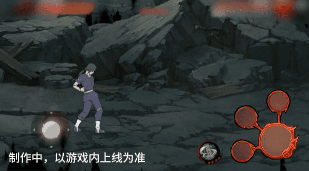 《火影忍者》超前爆料：免费获取S忍！独自背负一切，以双眼编织虚实。