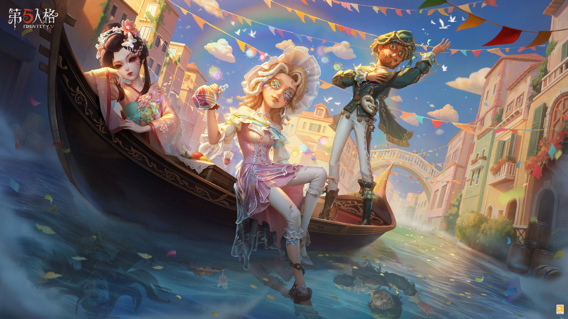 《第五人格》杯影浮生第三十八赛季·精华3即将上线