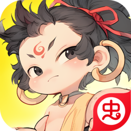 封神让我来