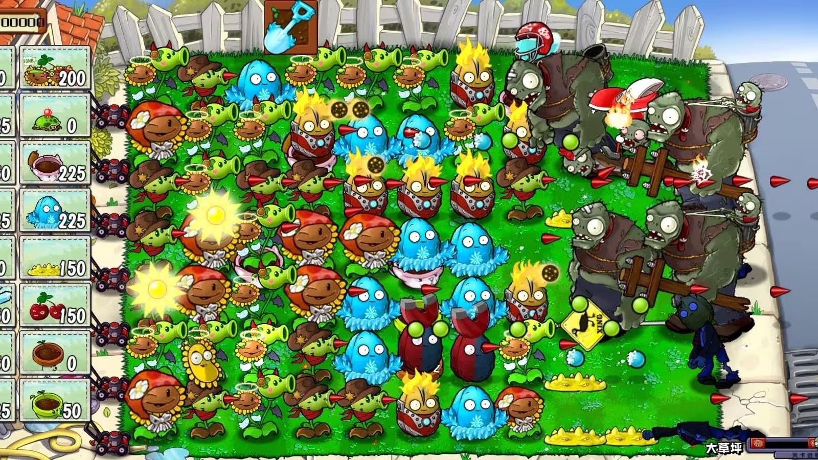 《植物大战僵尸杂交版》新关卡【大草坪】试玩爆料