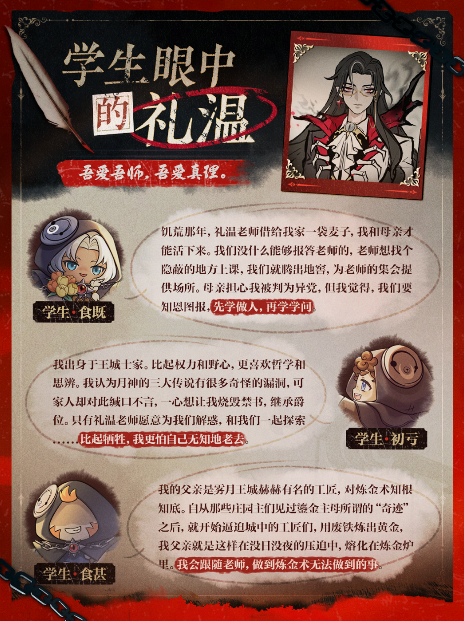 蛋仔派对全新地图“惊魂码头”上线！