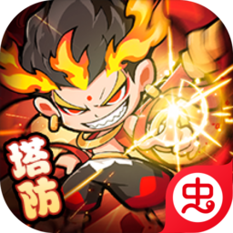 魔宠降临
