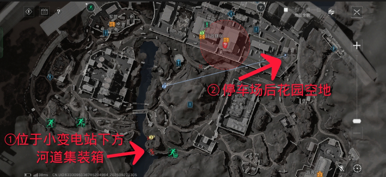 《三角洲行动》鸟蛋活动详解&速刷鸟蛋方法。