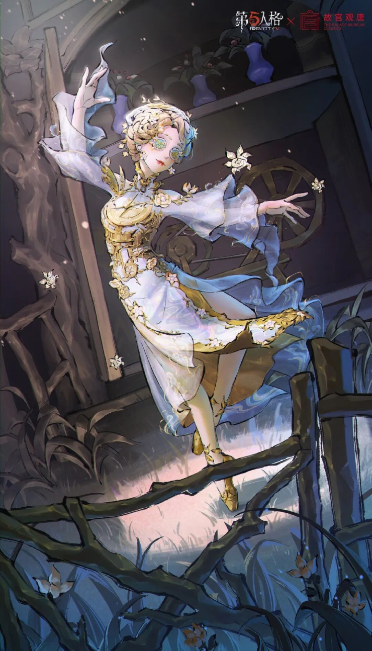 《第五人格》×《故宫观唐》舞女联动稀世时装/随身物品现已上线~