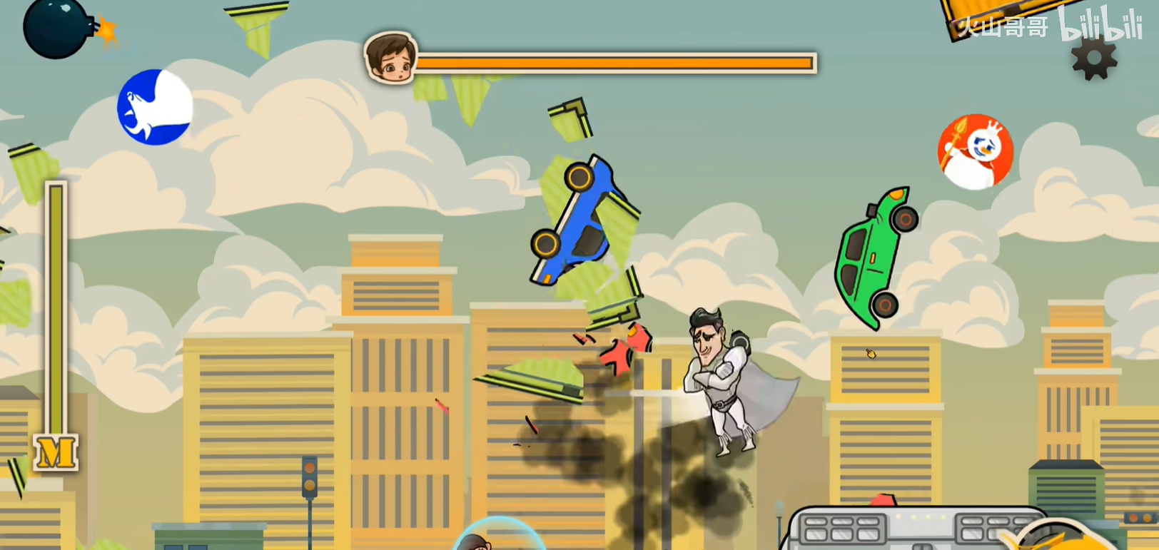 火山哥哥自制同人游戏《成都超人》PC电脑版免费下载！