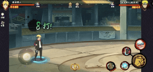 《火影忍者》新世代第七班深度解析：羁绊为刃，实力续写传奇