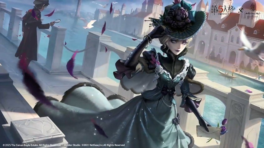 《第五人格》×福尔摩斯联动新品亮相！红夫人稀世时装视频曝光