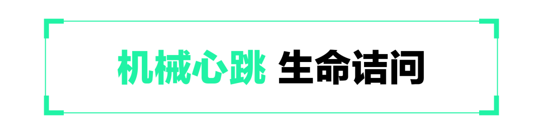 《三角洲行动》【无机神经元】系列外观今日登场！ 游戏实录一览