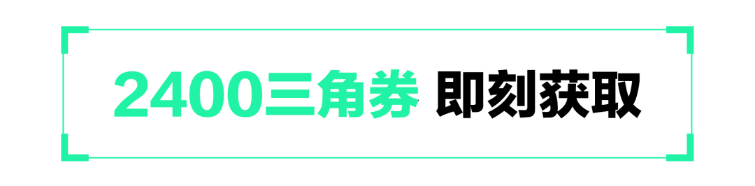 《三角洲行动》【无机神经元】系列外观今日登场！ 游戏实录一览